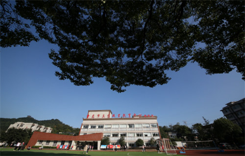 重庆市立信职业教育中心学校环境六