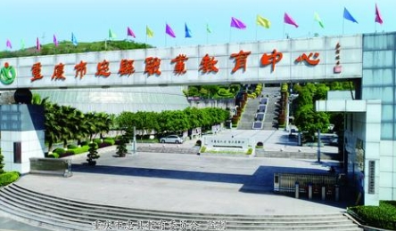 2025重庆市忠县职业教育中心招生简章