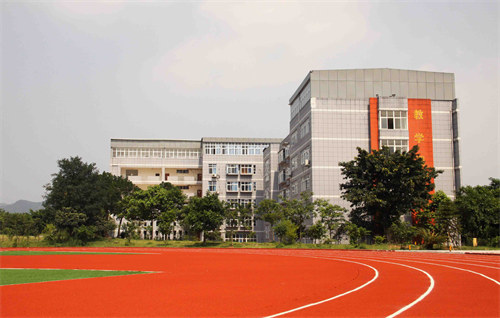 重庆市工贸高级技工学校学费一年是多少?全面解析助力升学决策