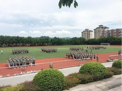 重庆市龙门浩职业中学校环境