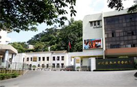 四川仪表工业学校