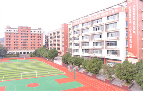 大足职教中心文凭